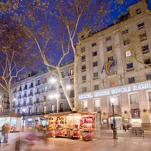 Ξενοδοχείο Serhs Rivoli Rambla Βαρκελώνη